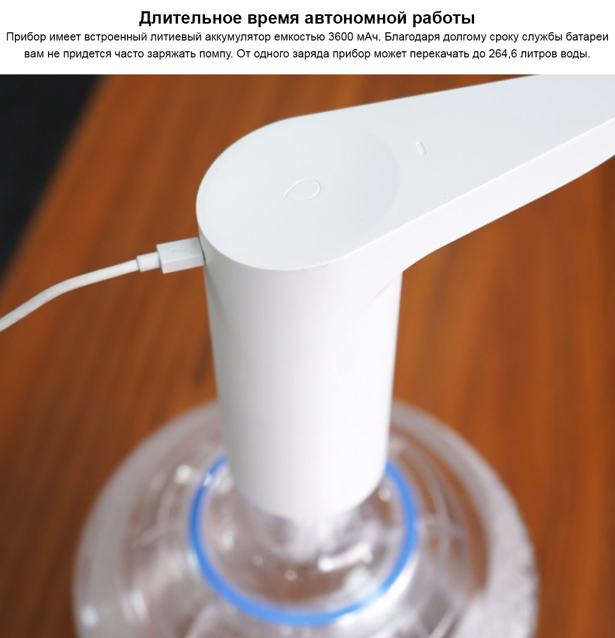 Автоматическая помпа с бактерицидной лампой Xiaolang Automatic Disinfection Water Pump