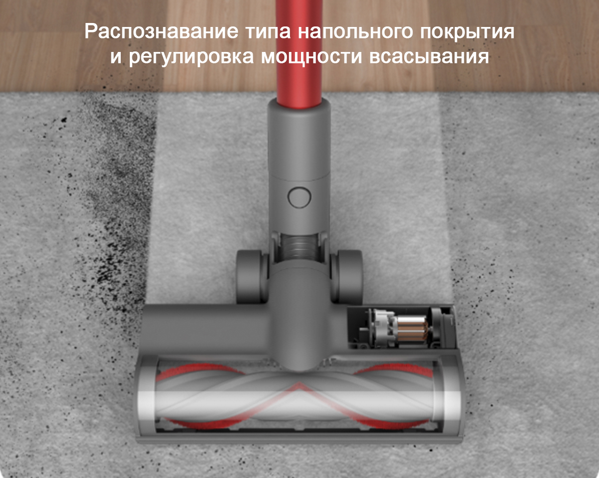 Беспроводной ручной пылесос Dreame Cordless Vacuum Cleaner T20