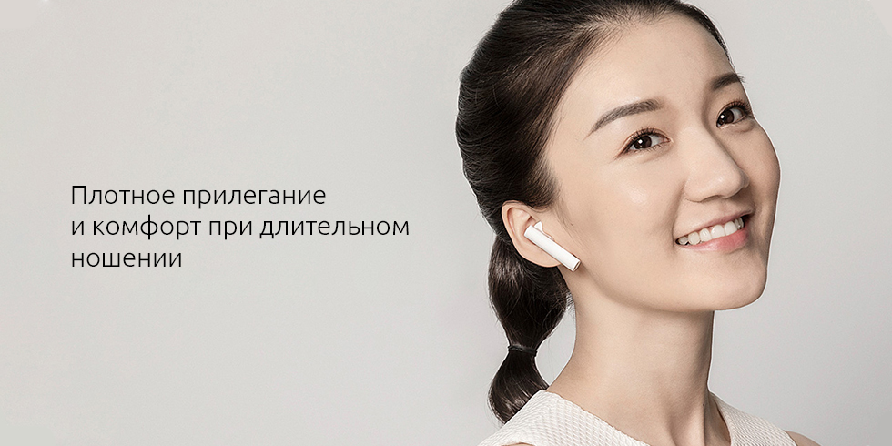 Беспроводные наушники Xiaomi Mi True Wireless Bluetooth Headset Air 2 (TWSEJ02JY)