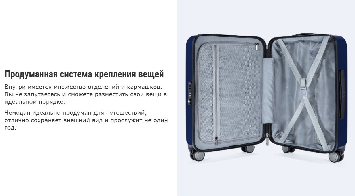 Чемодан Ninetygo Palka Dots Luggage