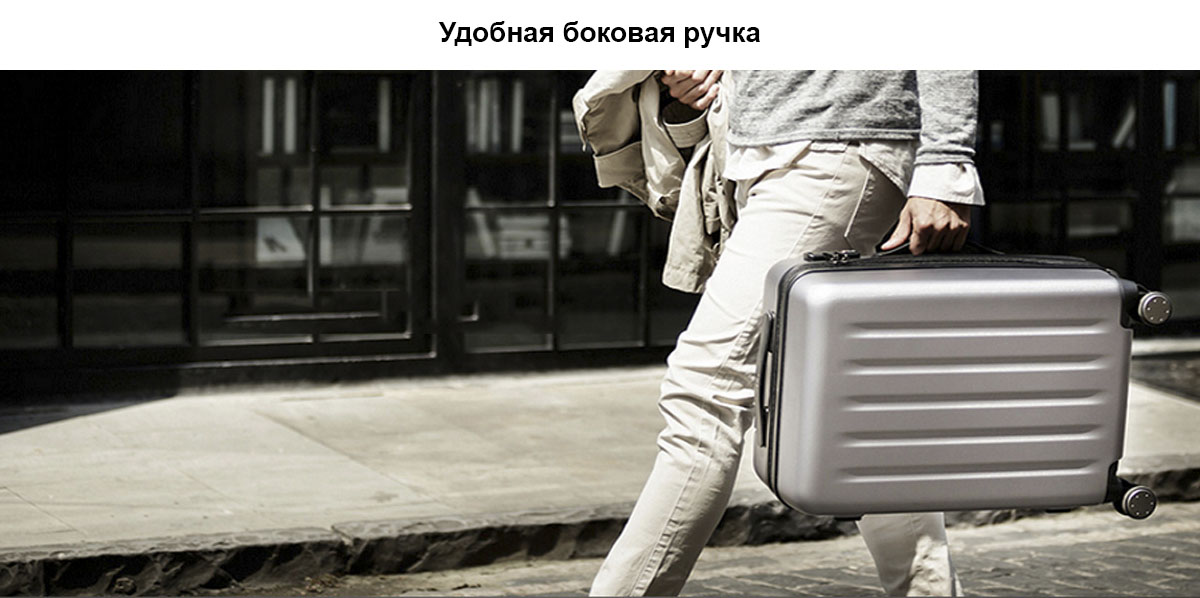 Чемодан Ninetygo PC Luggage 28 дюймов
