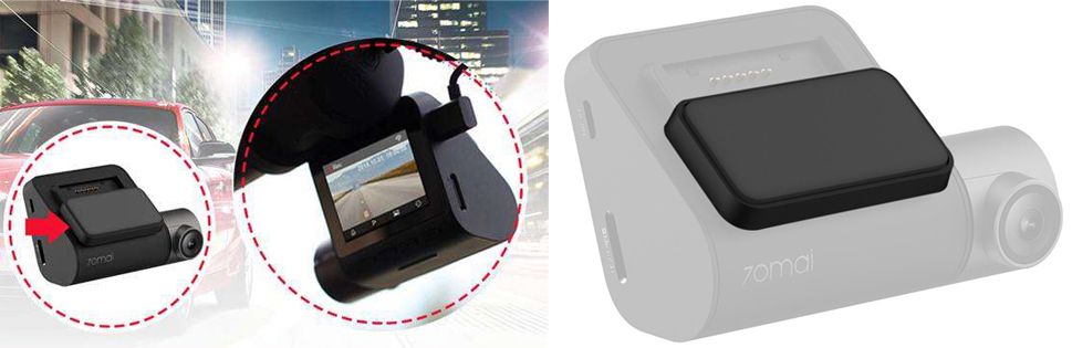 GPS модуль для видеорегистратора 70mai Smart Dash Cam Pro