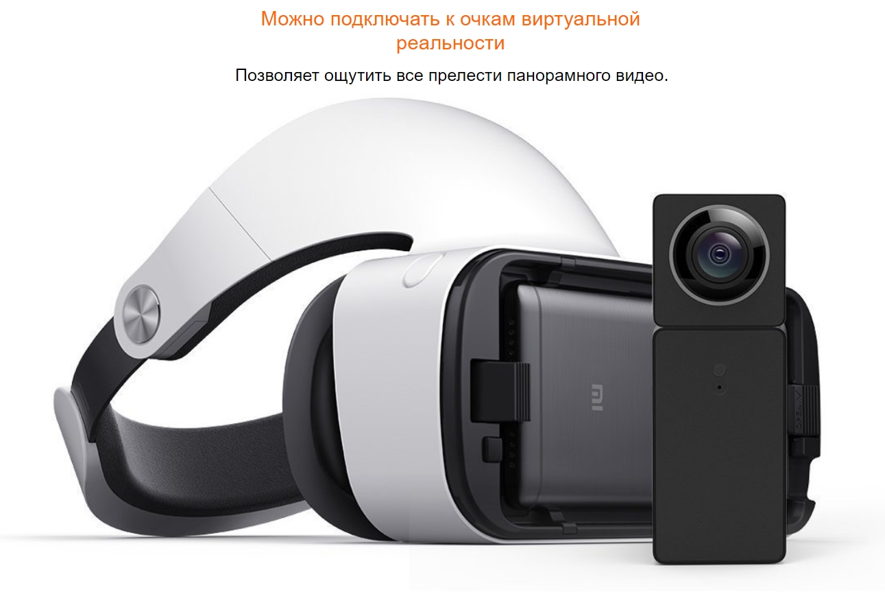 Умная IP камера видеонаблюдения Xiaomi Hualai XiaoFang Smart Camera (360 Double Camera) (QF3)