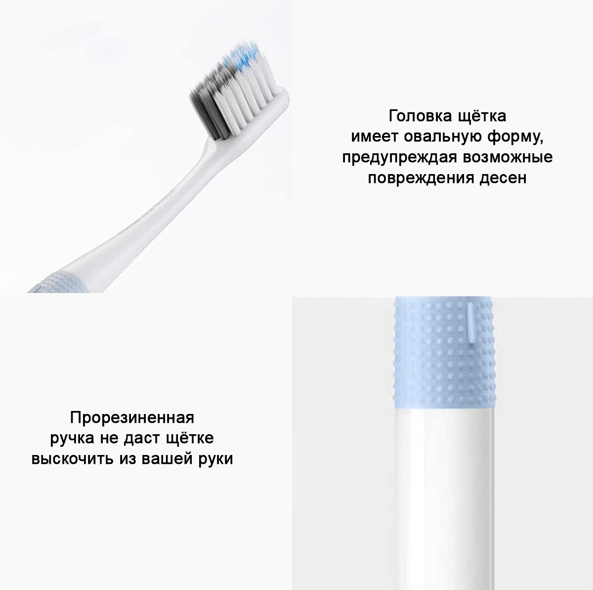 Набор зубных щеток DR.BEI Bass Method Toothbrush Set