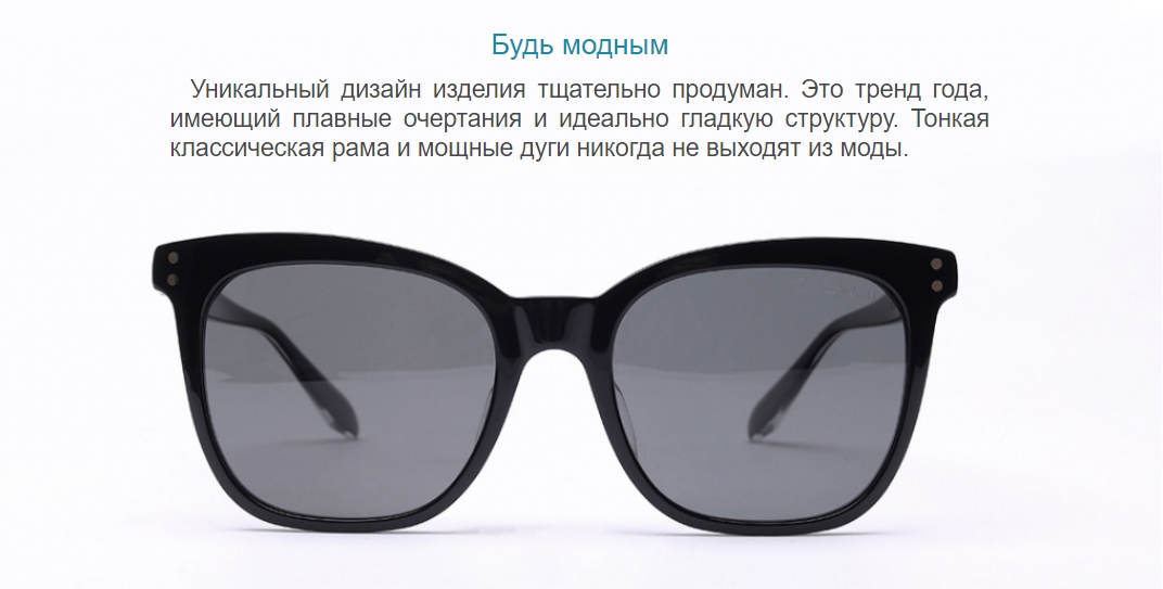 ÐÑÐºÐ¸ ÑÐ¾Ð»Ð½ÑÐµÐ·Ð°ÑÐ¸ÑÐ½ÑÐµ TS Turok Steinhardt Nylon Polarized Sunglasses Cat Eye Meter