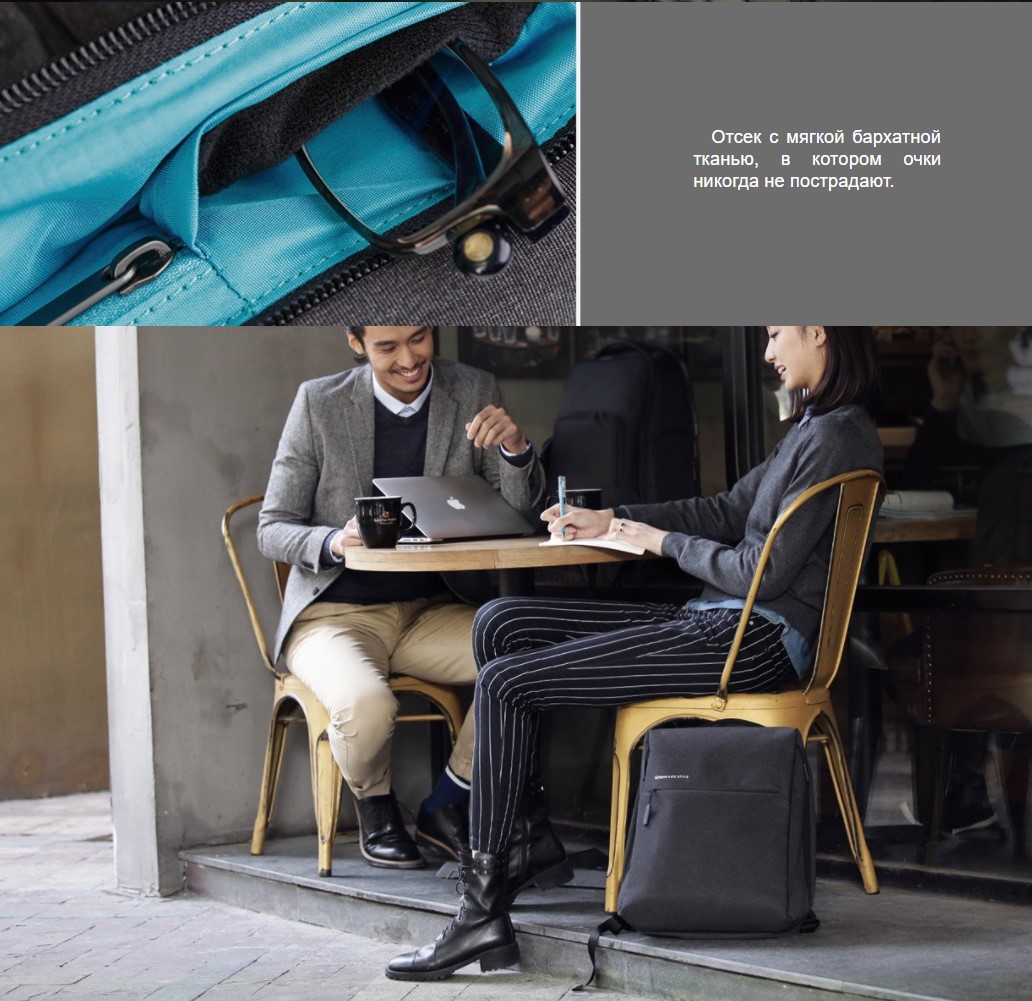 Рюкзак Xiaomi Mi Minimalist Urban Life Style Backpack