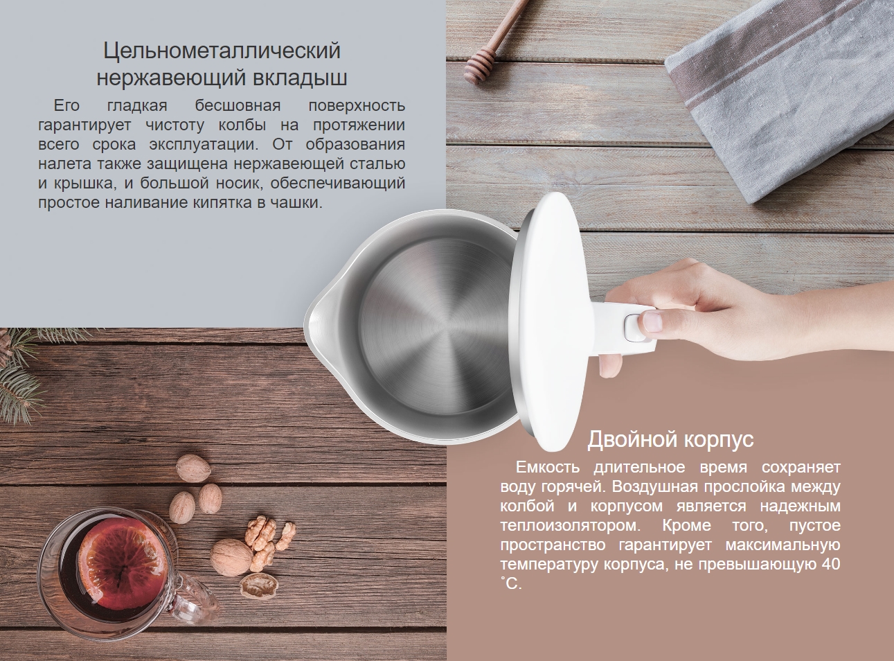 Электрический чайник Xiaomi MiJia Smart Electric Water Kettle (v.2) 1.5L